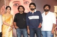 Love Reddy Movie Pre Release Function
